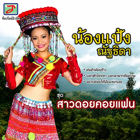 Cover.webp
