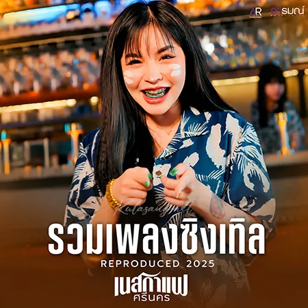 Cover.webp