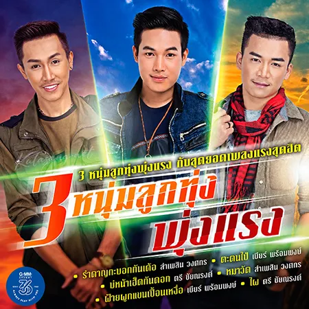 Cover.webp