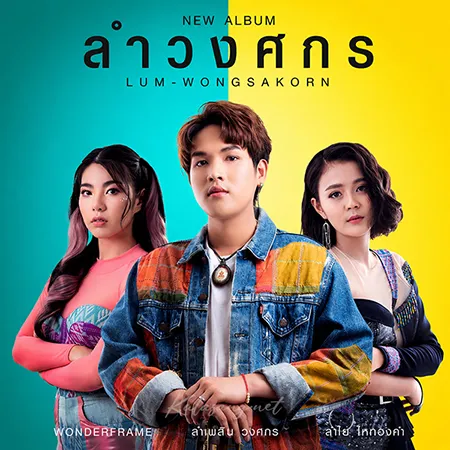 Cover.webp