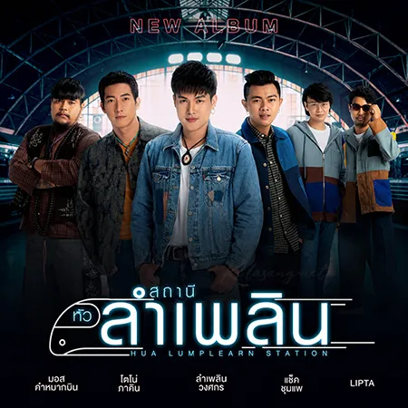 Cover.webp