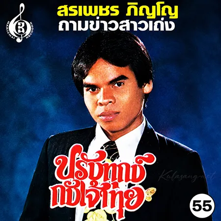 Cover.webp