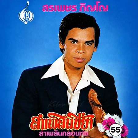 Cover.webp