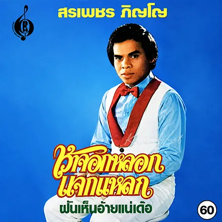 Cover.webp