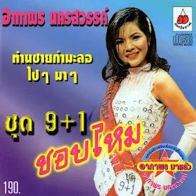 Cover (16).webp