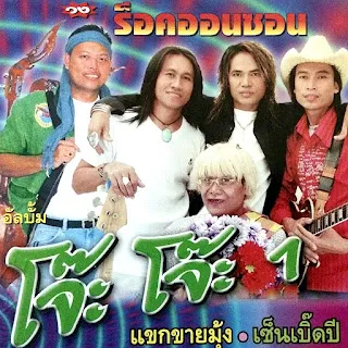 Cover (19).webp