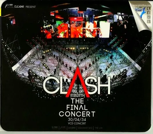 dm-shhq.webp
