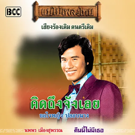 Cover.webp