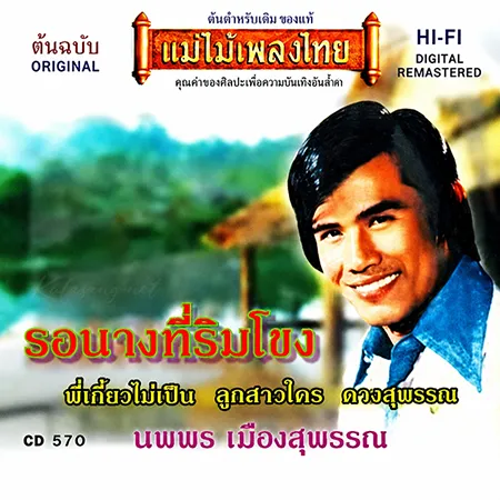 Cover.webp