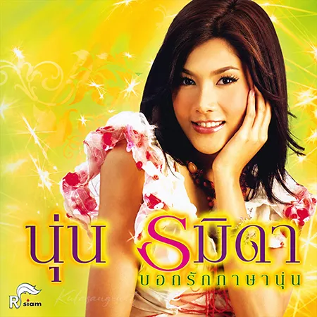 Cover.webp