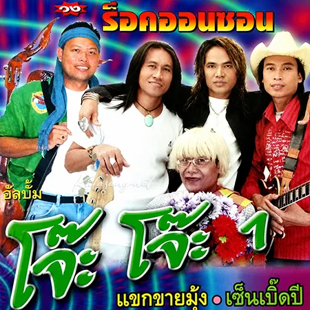 Cover.webp