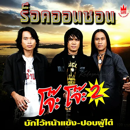 Cover.webp