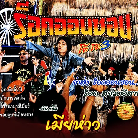 Cover.webp