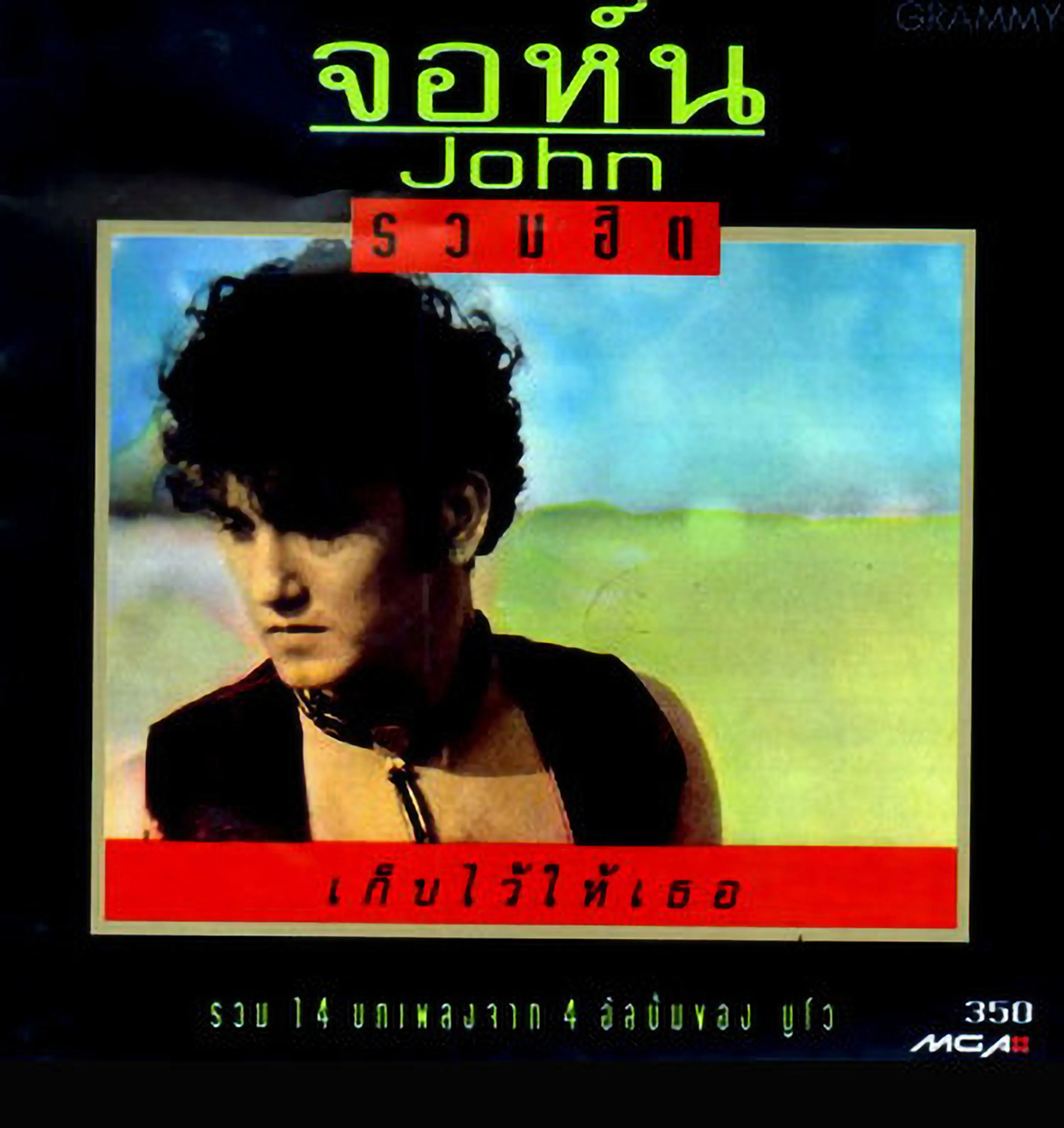 Cover.webp