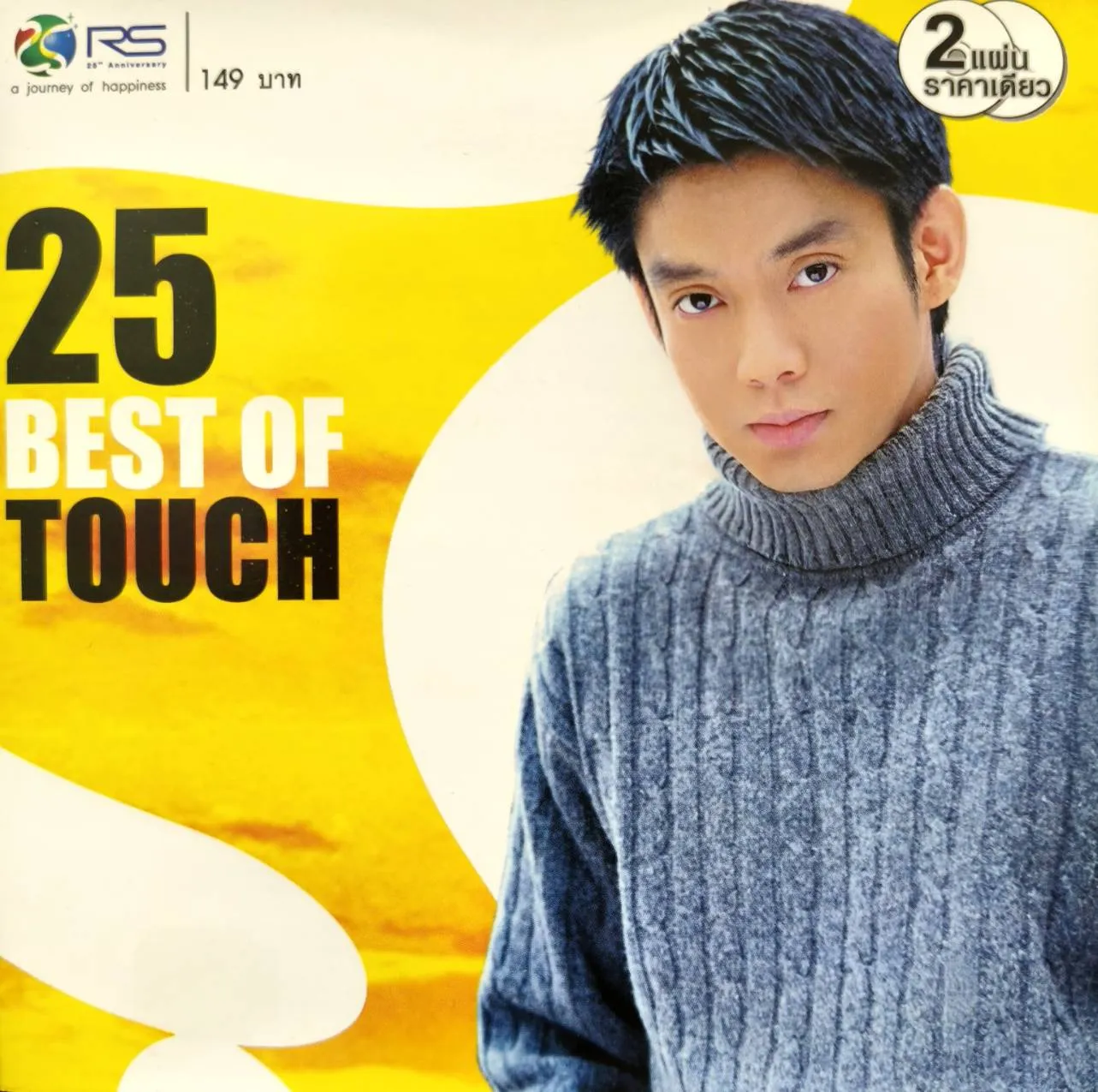 Cover.webp