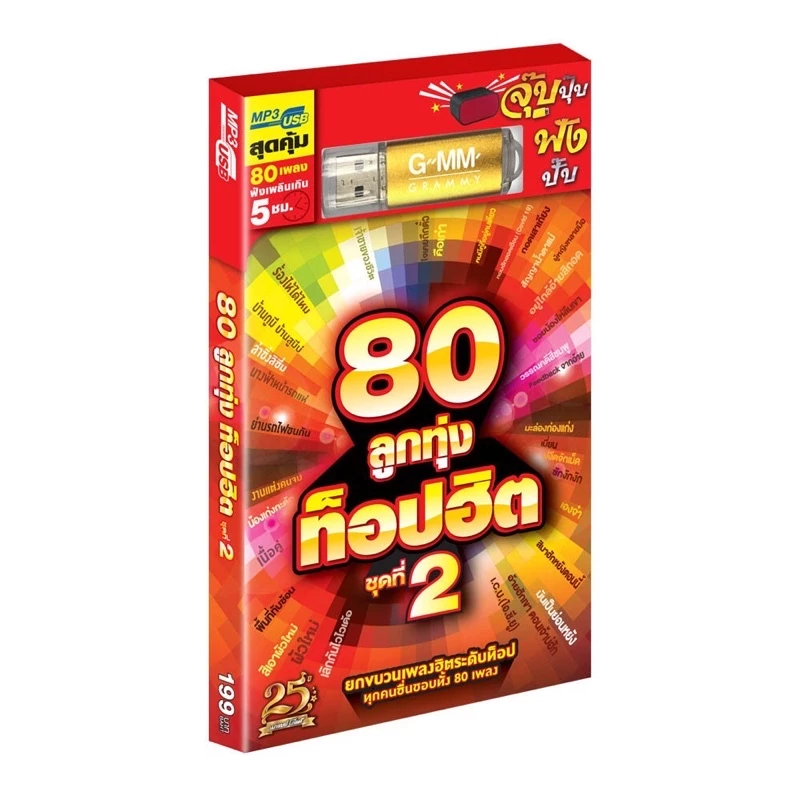 Cover.webp