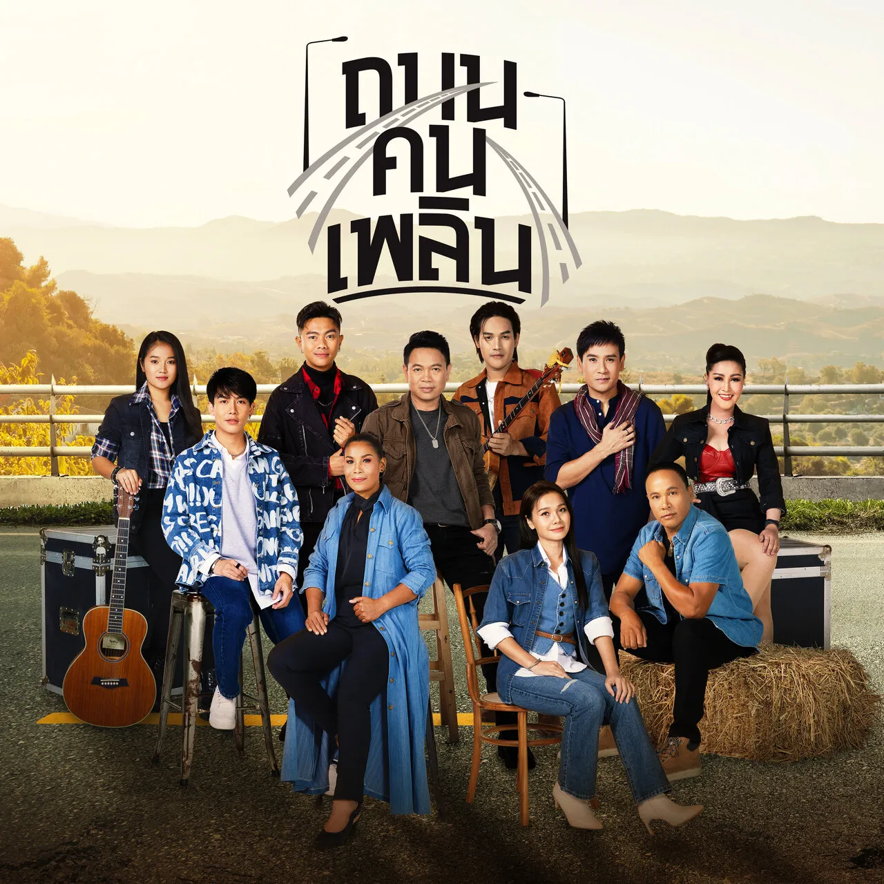 cover.webp