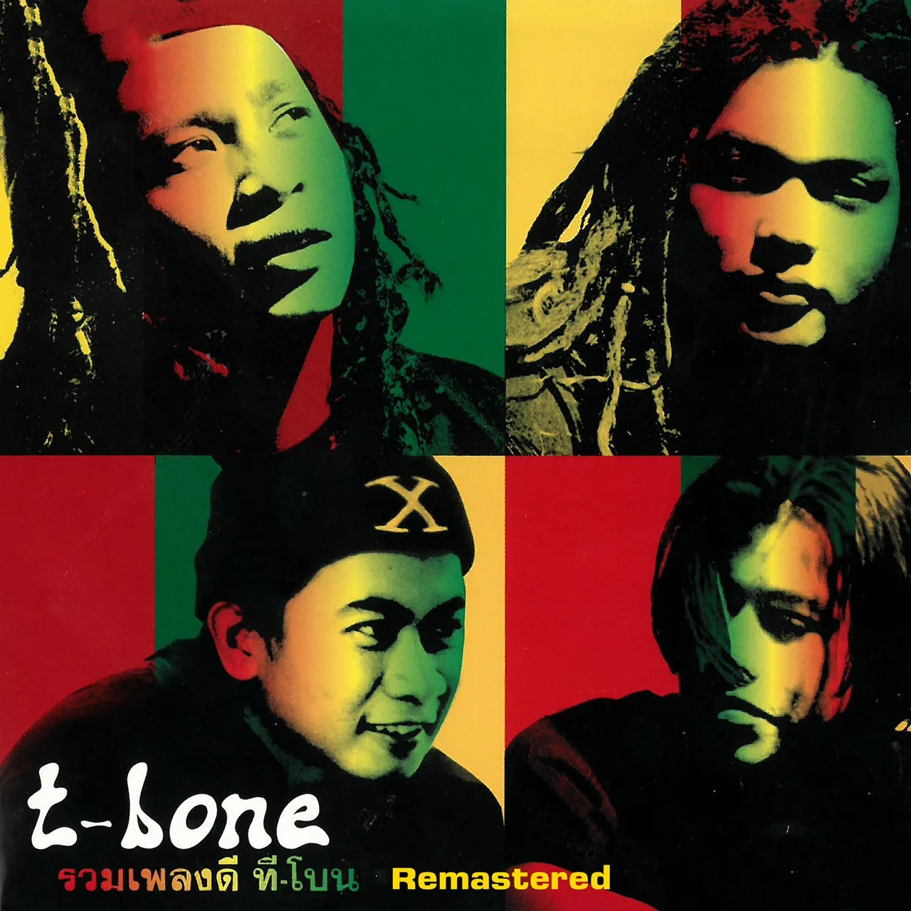 cover.webp