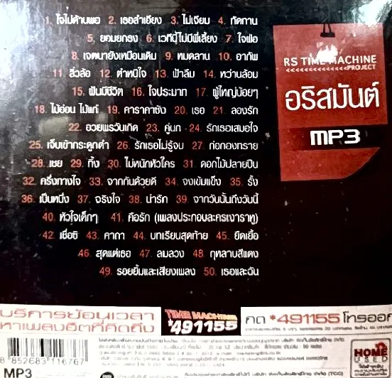 1000211339.webp
