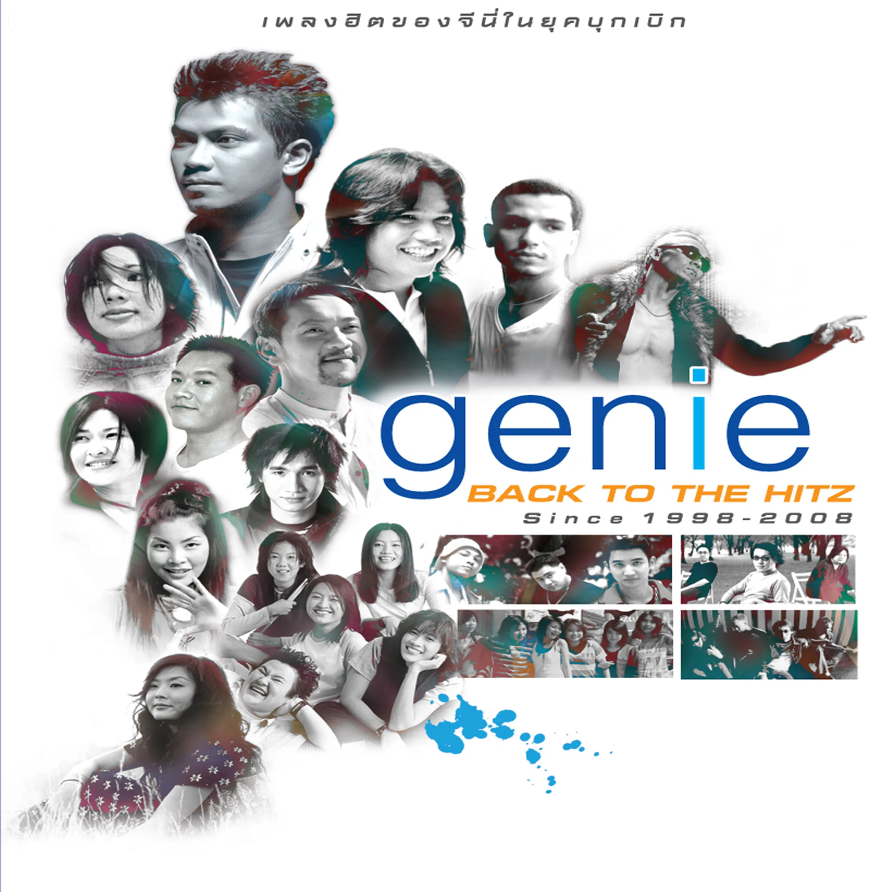 cover.webp