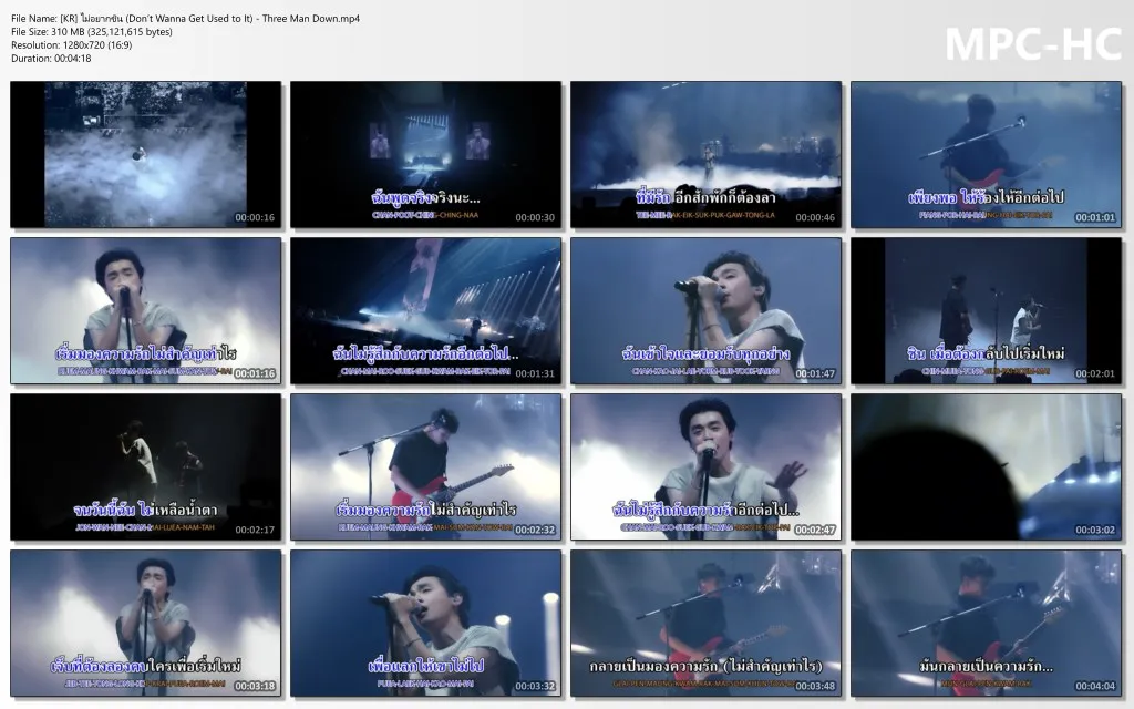 [KR] ไม่อยากชิน (Don’t Wanna Get Used to It) - Three Man Down.mp4_thumbs.webp