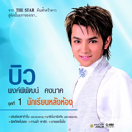 Cover.webp