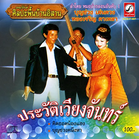 Cover.webp