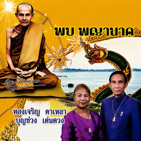 Cover.webp