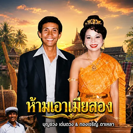 Cover.webp