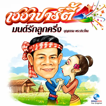 Cover.webp