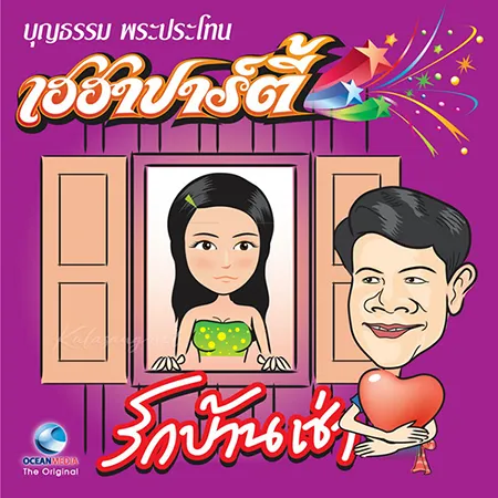 Cover.webp