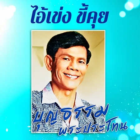 Cover.webp