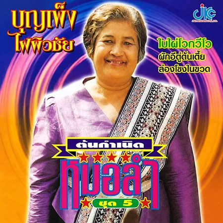 Cover.webp
