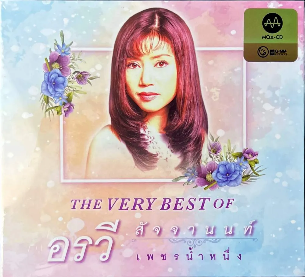 cover01.webp