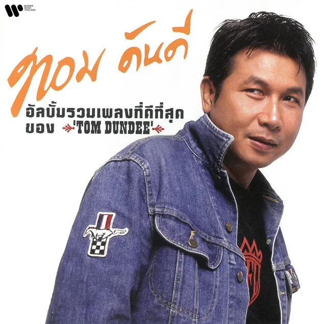 Cover.webp