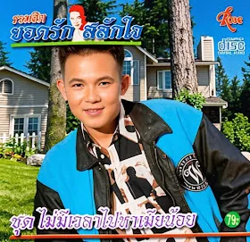 COVER (20).webp