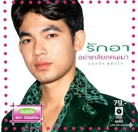 COVER (21).webp
