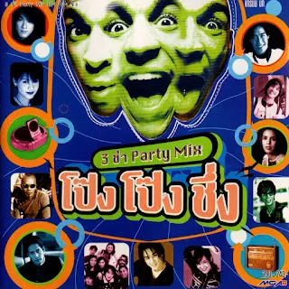 Cover (25).webp