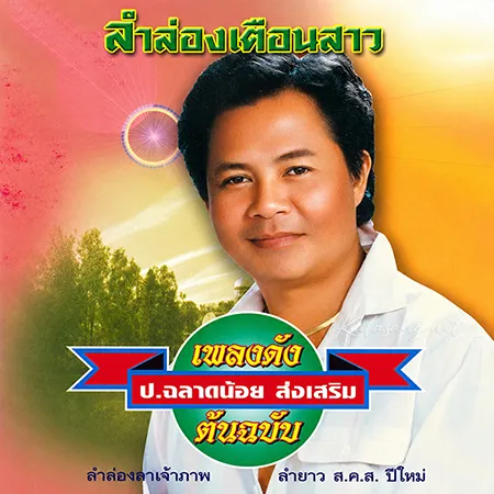 Cover.webp