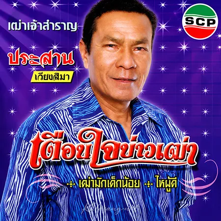 Cover.webp