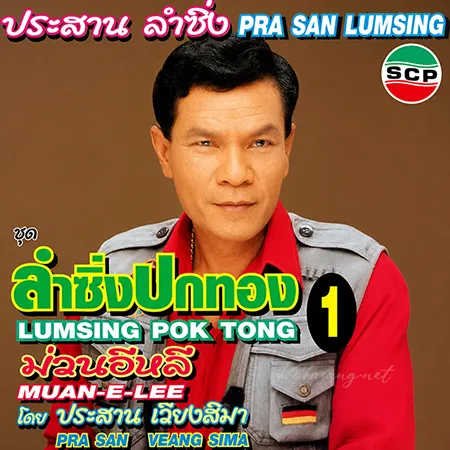 Cover.webp