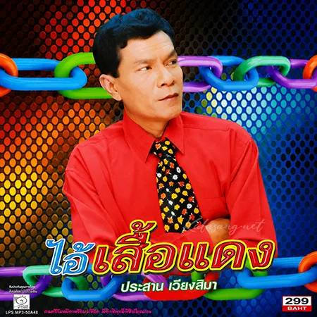 Cover.webp