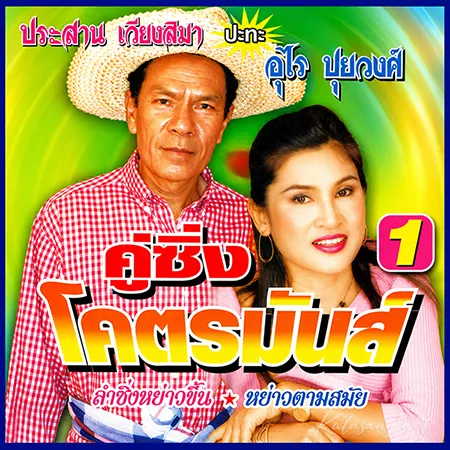 Cover.webp