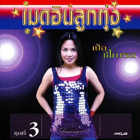 Cover.webp