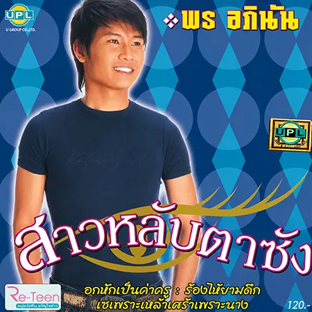 Cover.webp