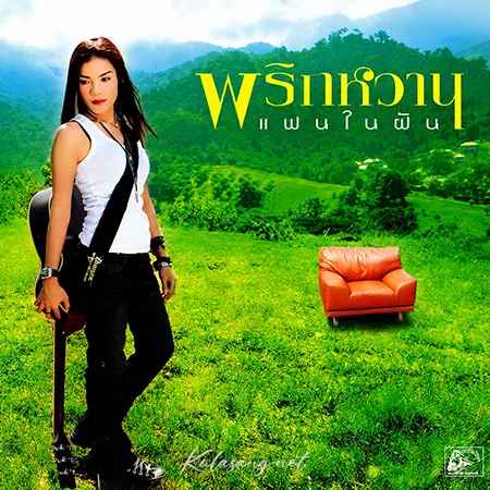 Cover.webp