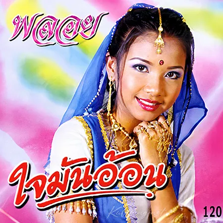 Cover.webp