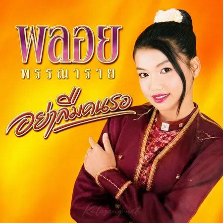 Cover.webp