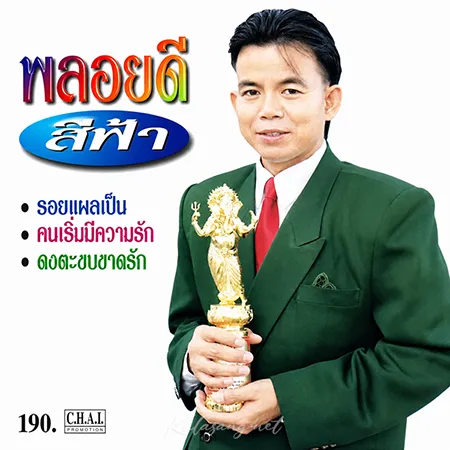 Cover.webp