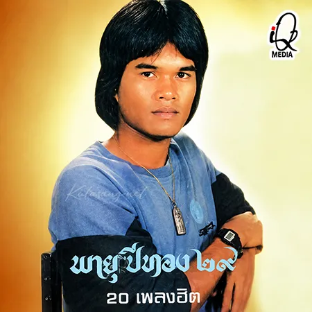 Cover.webp